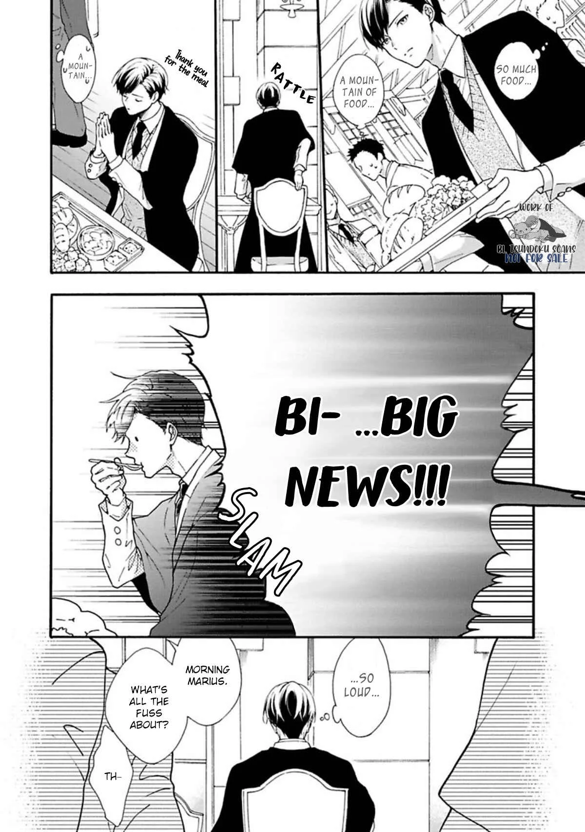 Kishukusha no Kuroneko wa Yoru O Shiranai Chapter 1 - Page 13