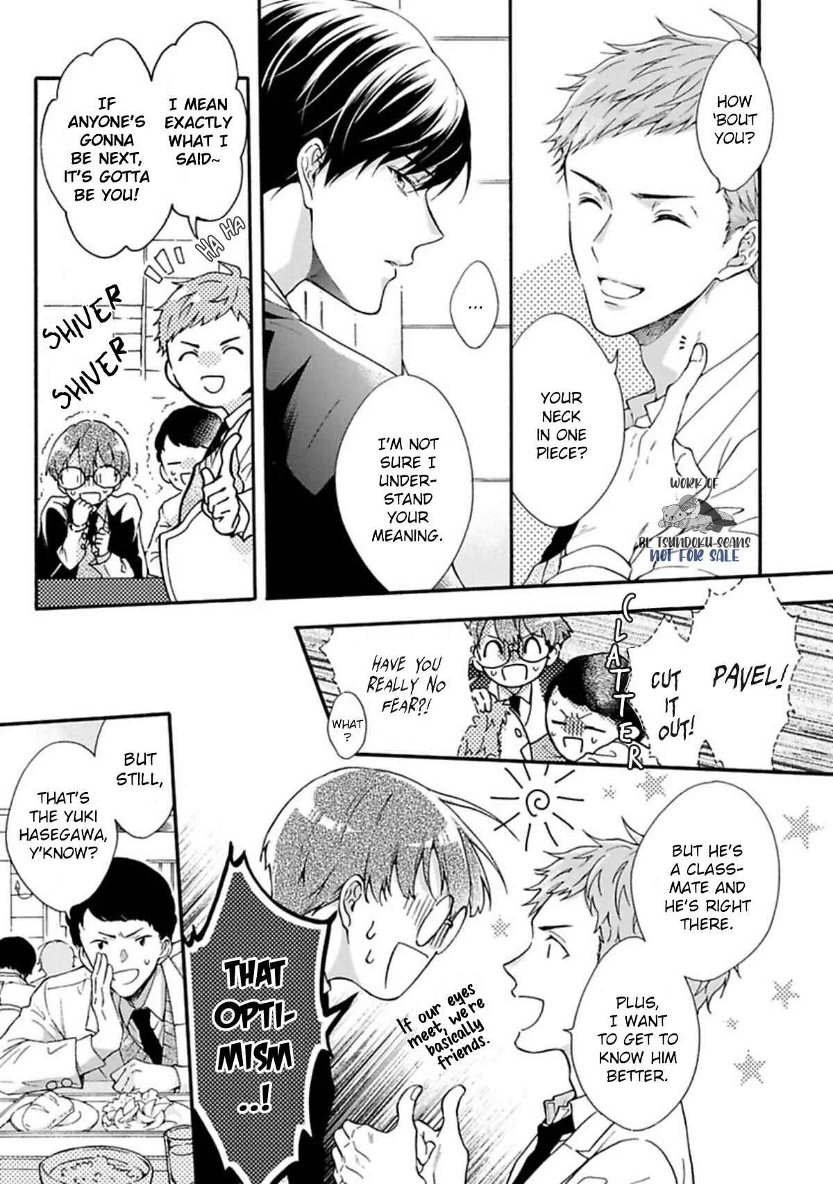 Kishukusha no Kuroneko wa Yoru O Shiranai Chapter 1 - Page 18