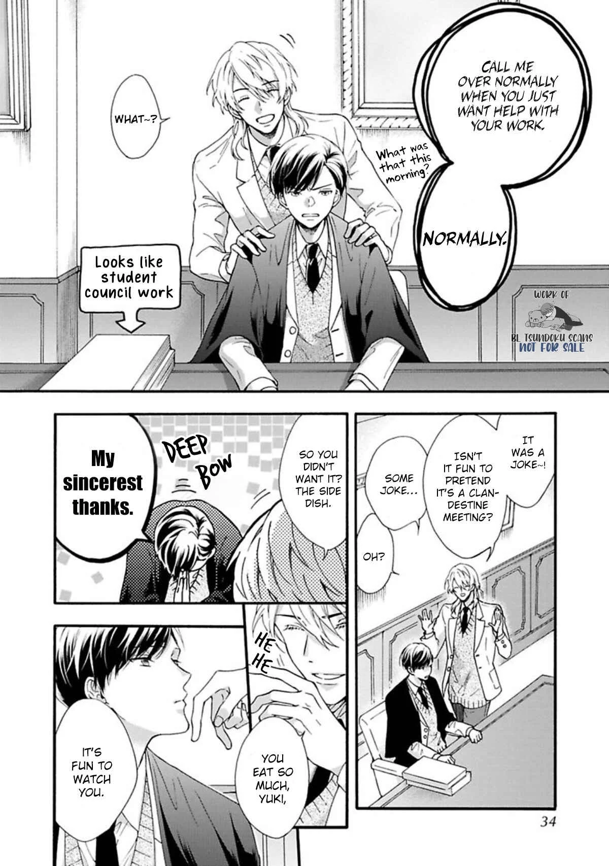 Kishukusha no Kuroneko wa Yoru O Shiranai Chapter 1 - Page 31