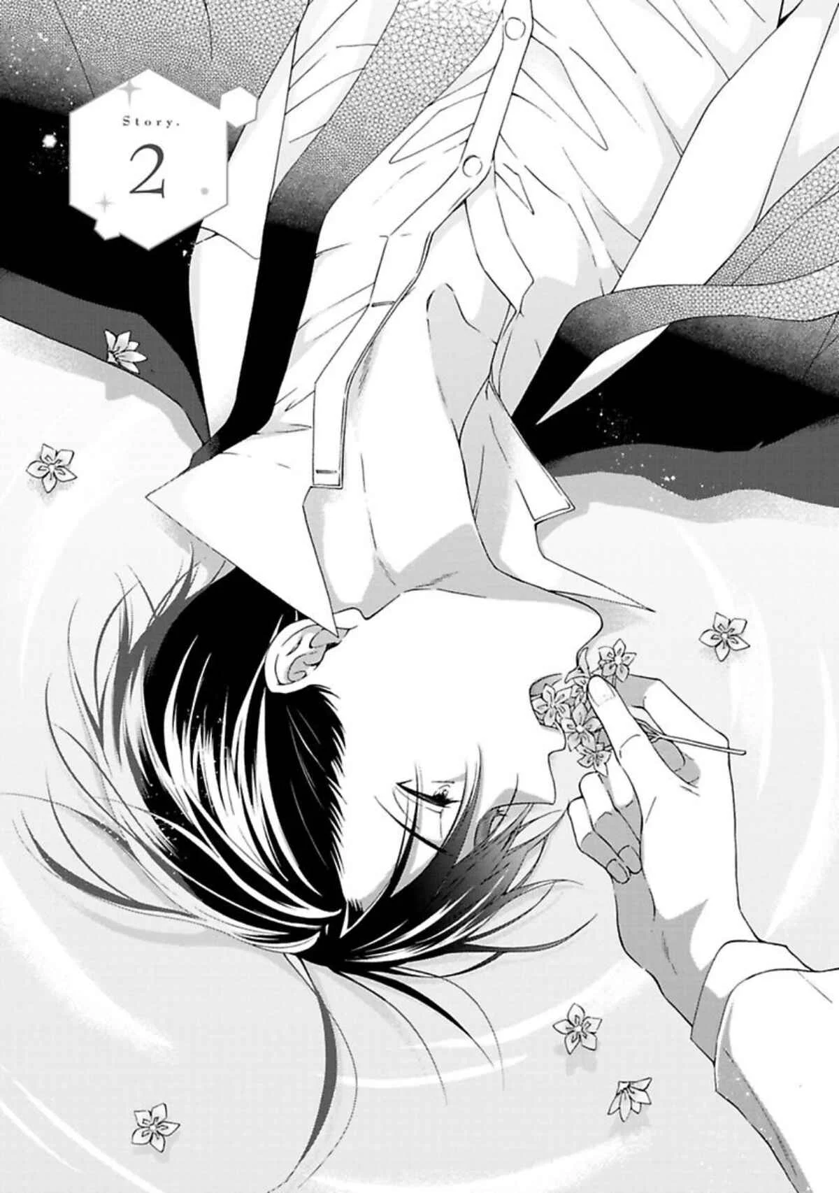 Kishukusha no Kuroneko wa Yoru O Shiranai Chapter 2 - Page 4
