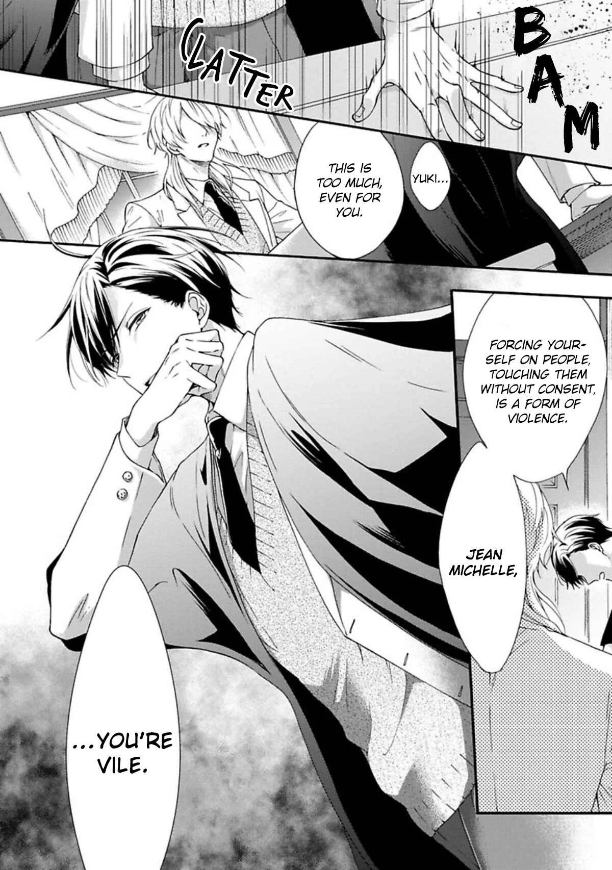 Kishukusha no Kuroneko wa Yoru O Shiranai Chapter 2 - Page 7