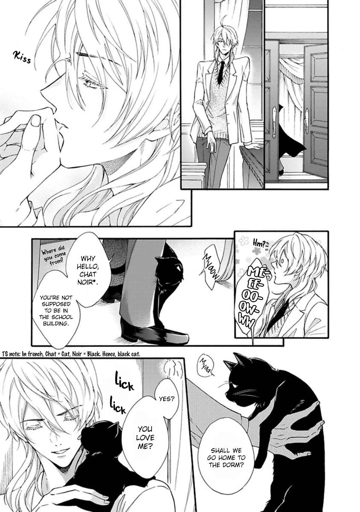 Kishukusha no Kuroneko wa Yoru O Shiranai Chapter 2 - Page 8