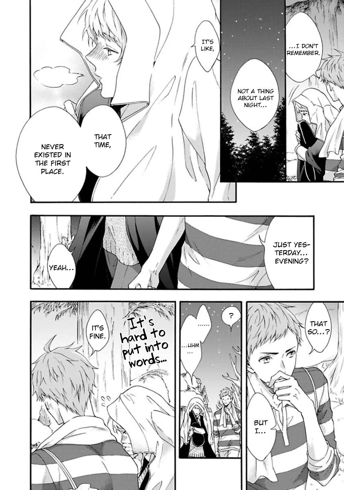 Kishukusha no Kuroneko wa Yoru O Shiranai Chapter 2 - Page 15