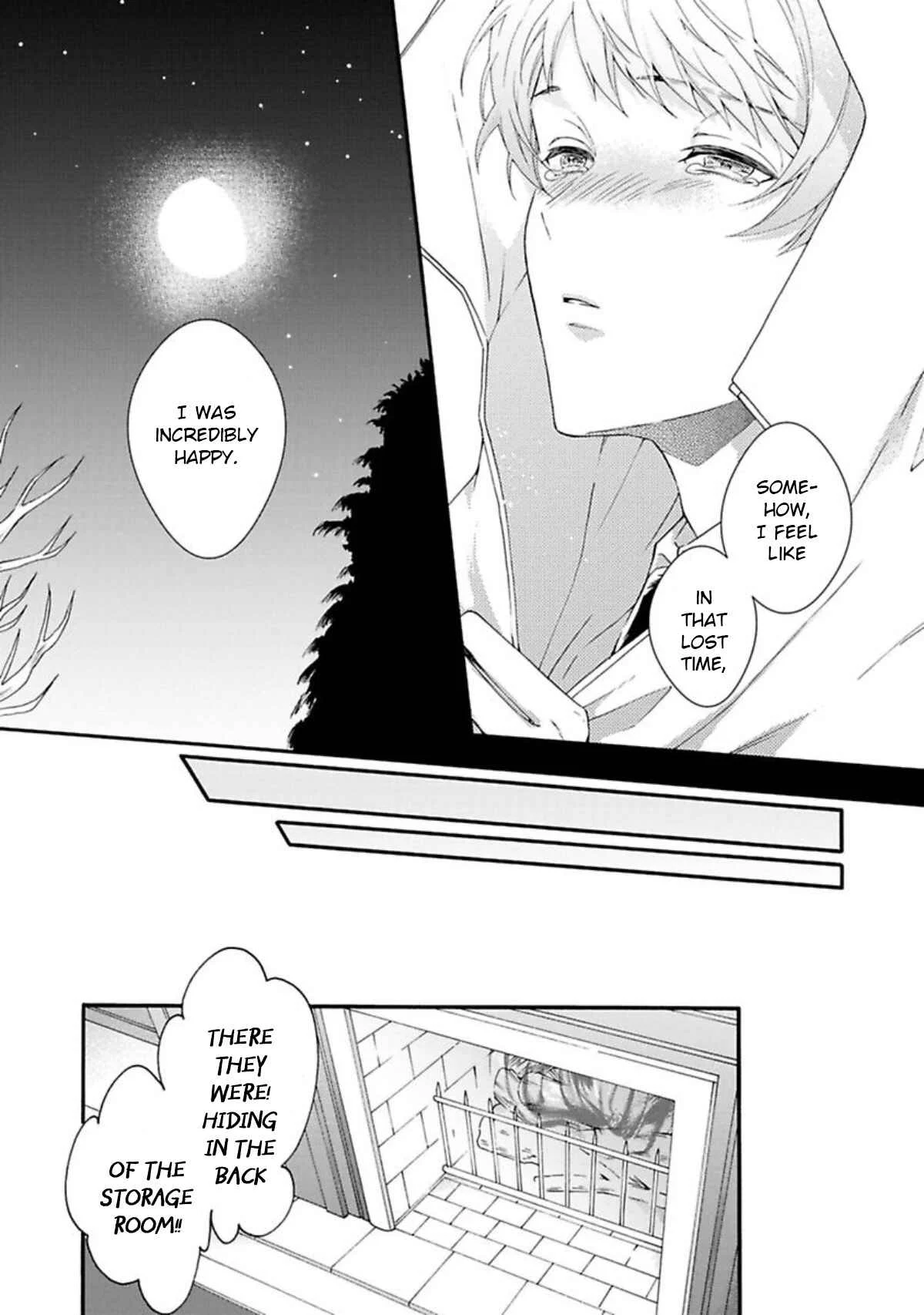Kishukusha no Kuroneko wa Yoru O Shiranai Chapter 2 - Page 17