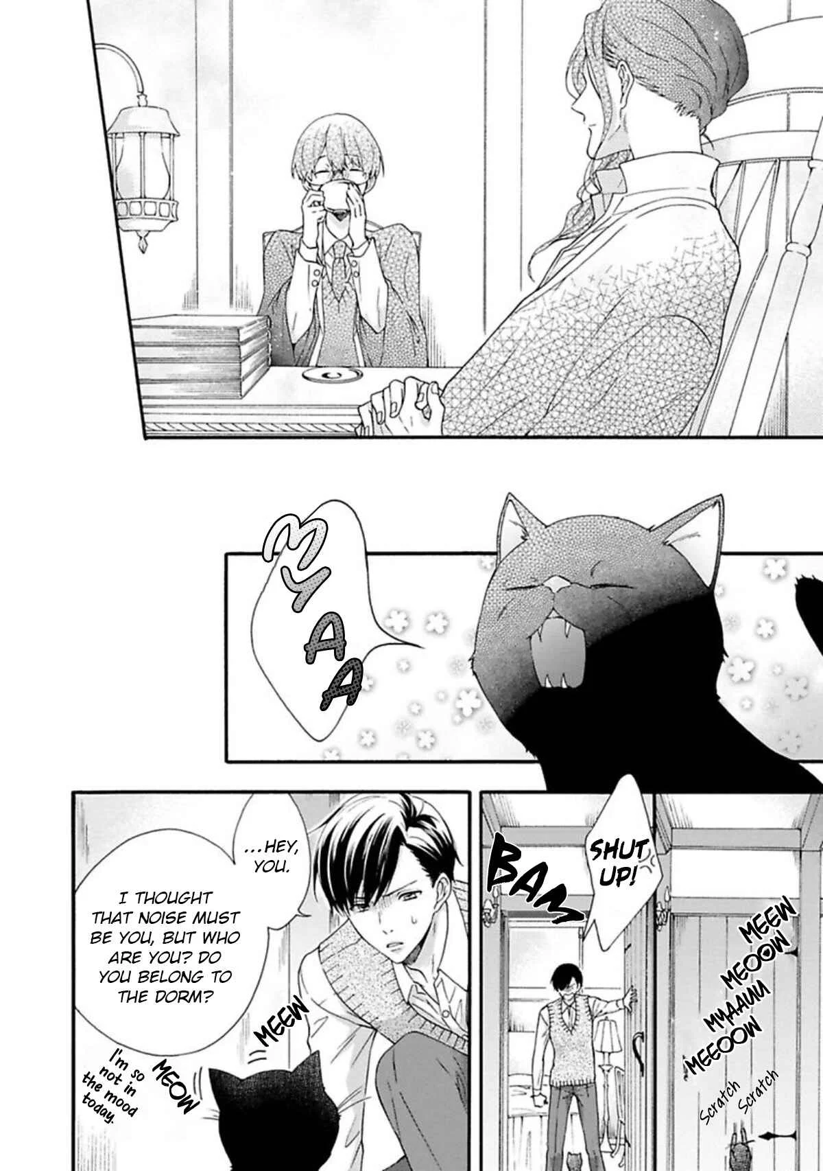Kishukusha no Kuroneko wa Yoru O Shiranai Chapter 2 - Page 21