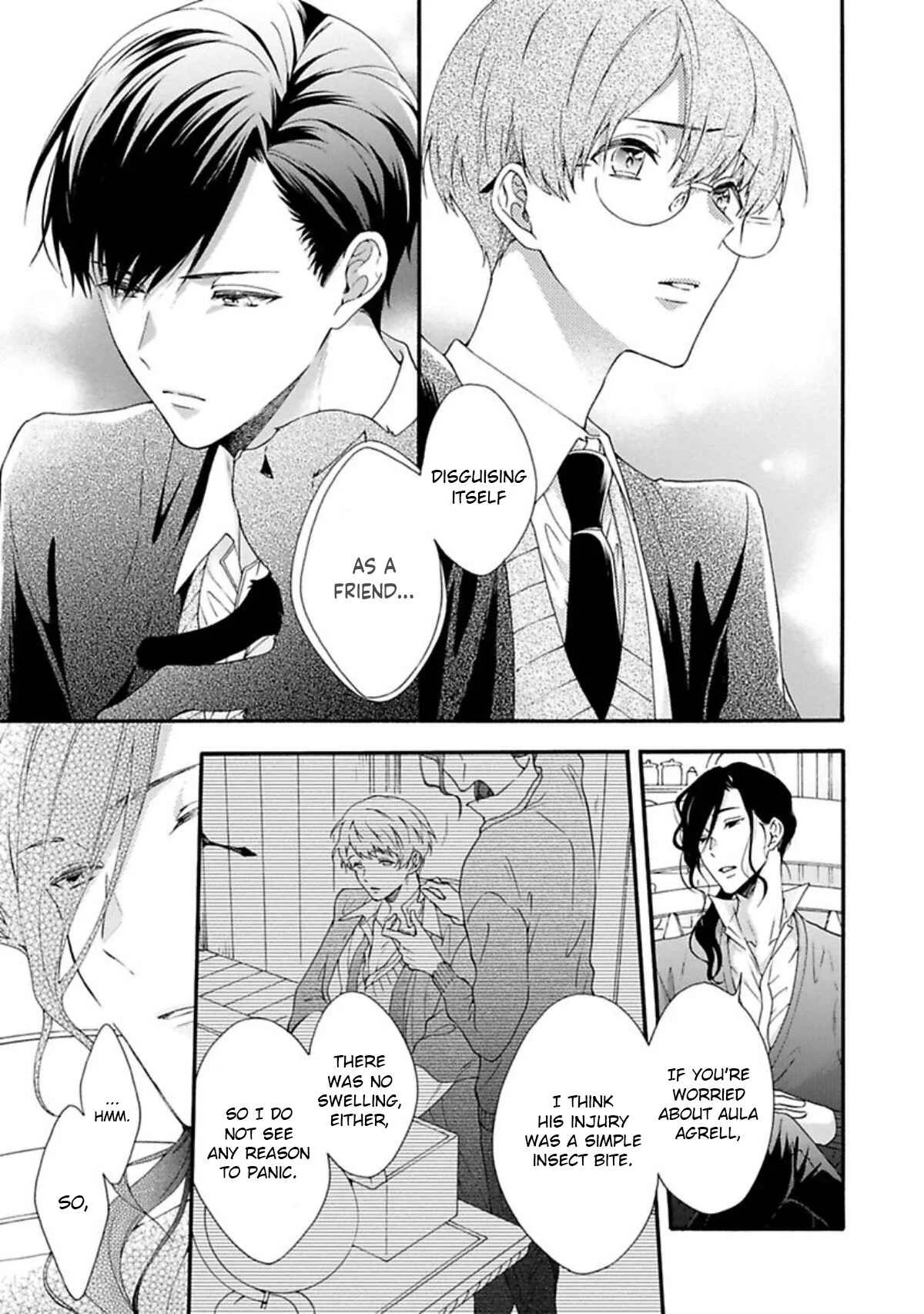 Kishukusha no Kuroneko wa Yoru O Shiranai Chapter 2 - Page 24