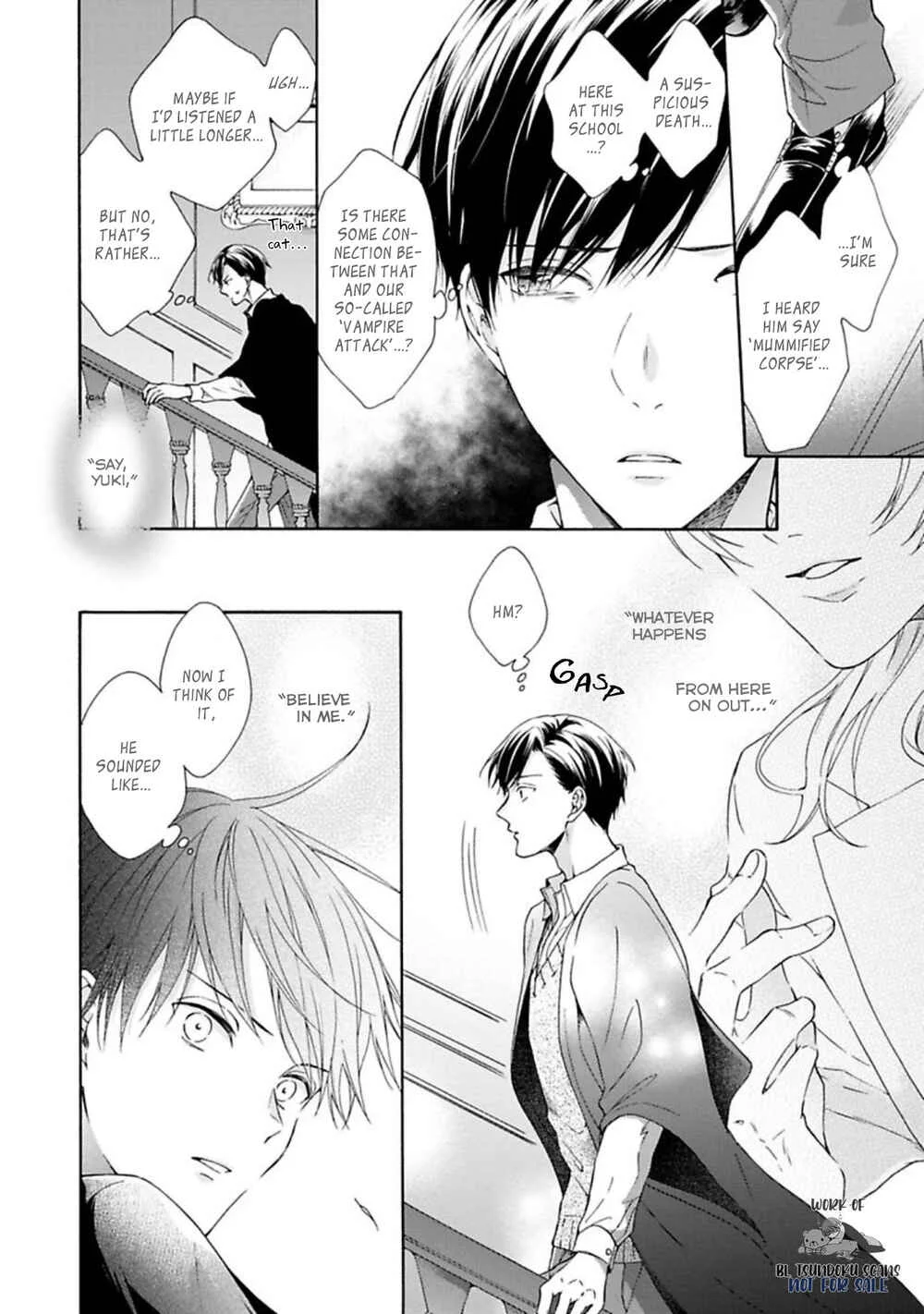 Kishukusha no Kuroneko wa Yoru O Shiranai Chapter 3 - Page 5