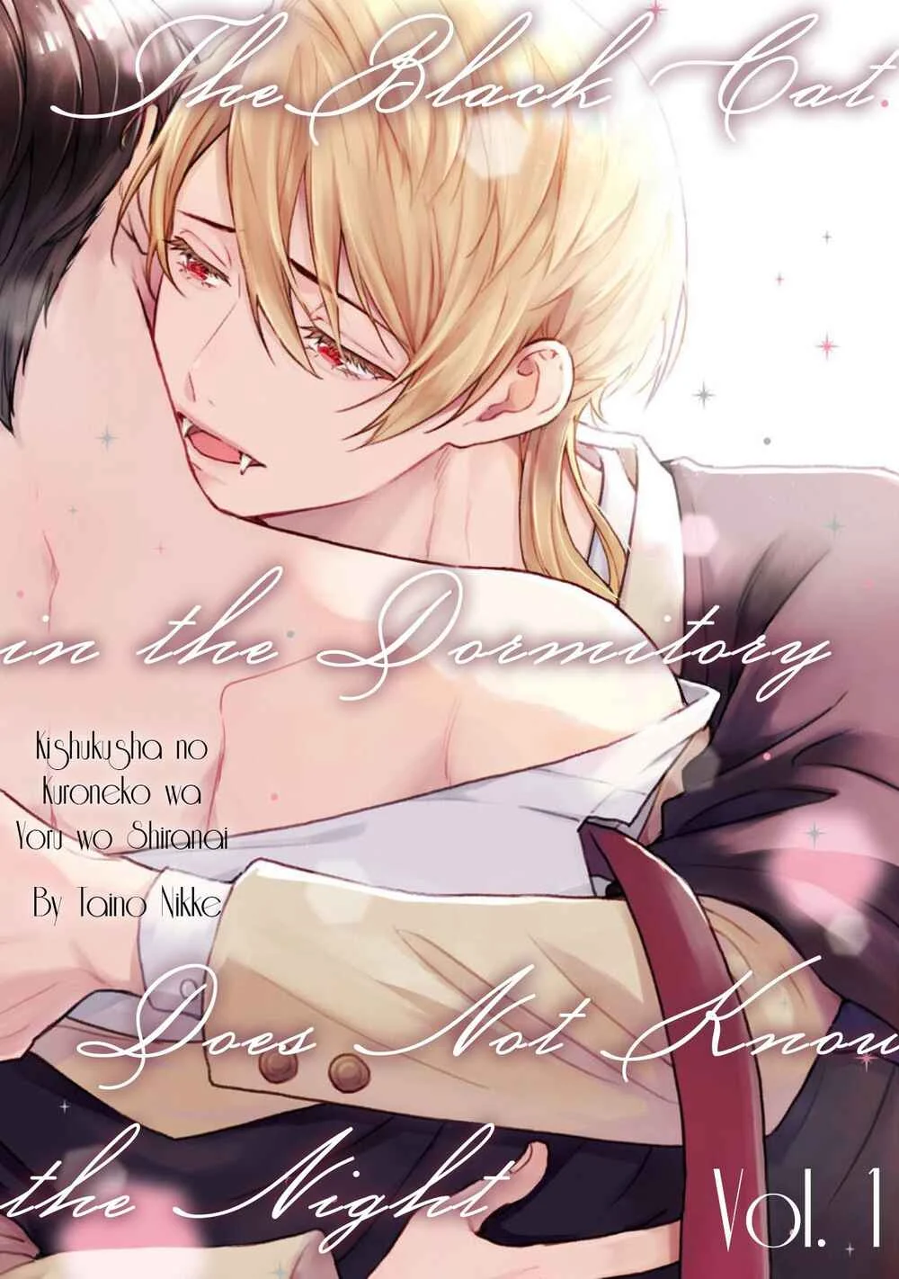 Kishukusha no Kuroneko wa Yoru O Shiranai Chapter 4 - Page 3