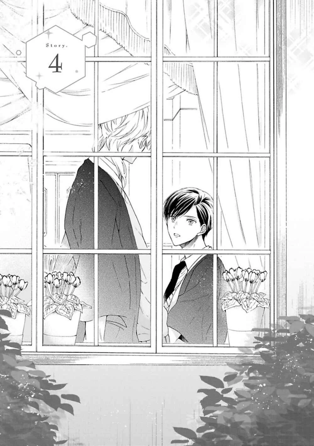 Kishukusha no Kuroneko wa Yoru O Shiranai Chapter 4 - Page 4