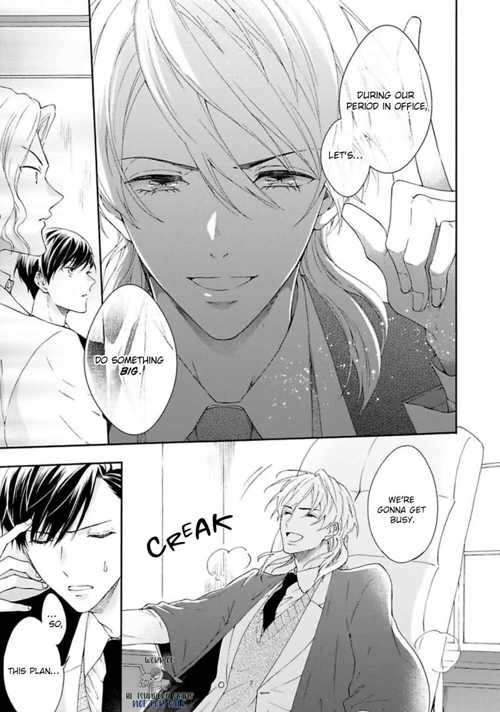 Kishukusha no Kuroneko wa Yoru O Shiranai Chapter 4 - Page 16