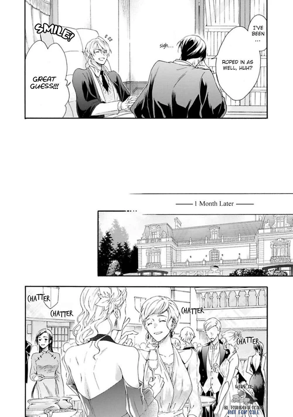 Kishukusha no Kuroneko wa Yoru O Shiranai Chapter 4 - Page 17