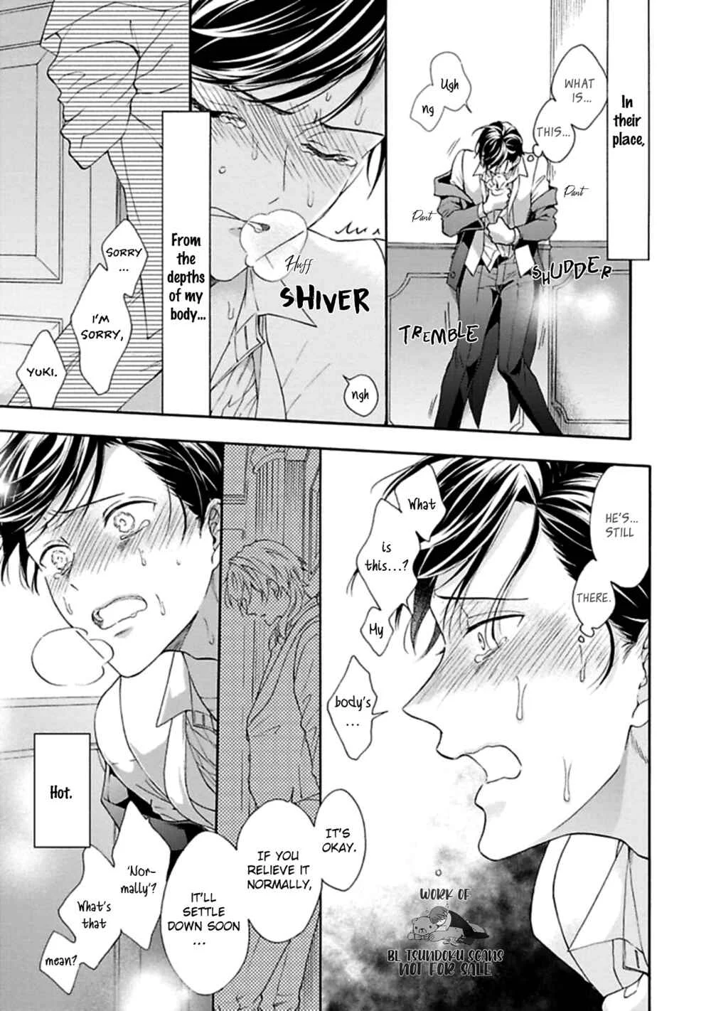 Kishukusha no Kuroneko wa Yoru O Shiranai Chapter 5 - Page 10