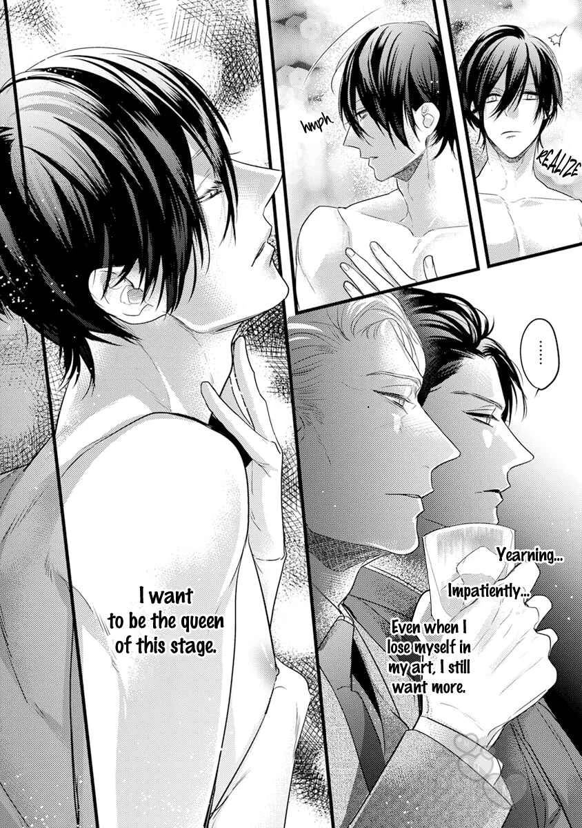 Kiss and Night Chapter 1 - Page 8