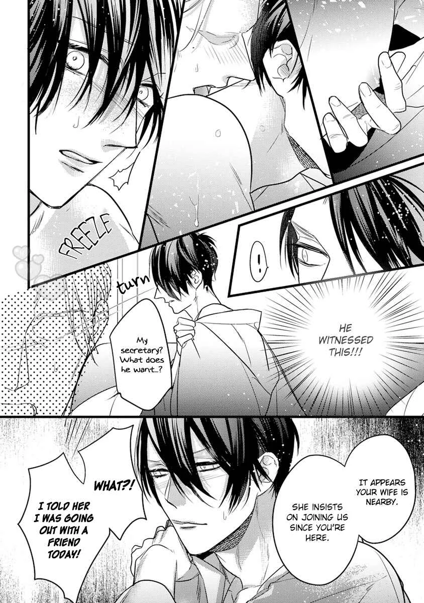 Kiss and Night Chapter 1 - Page 24