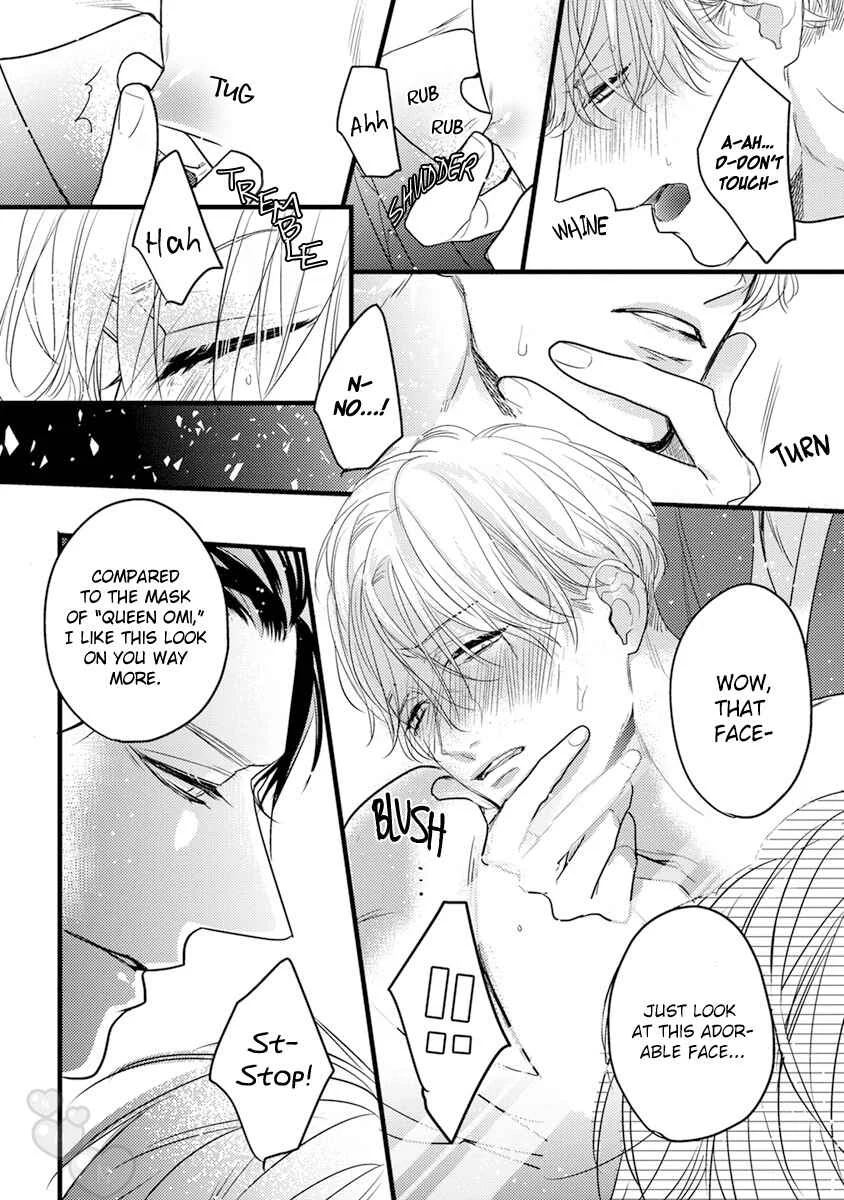 Kiss and Night Chapter 1 - Page 30