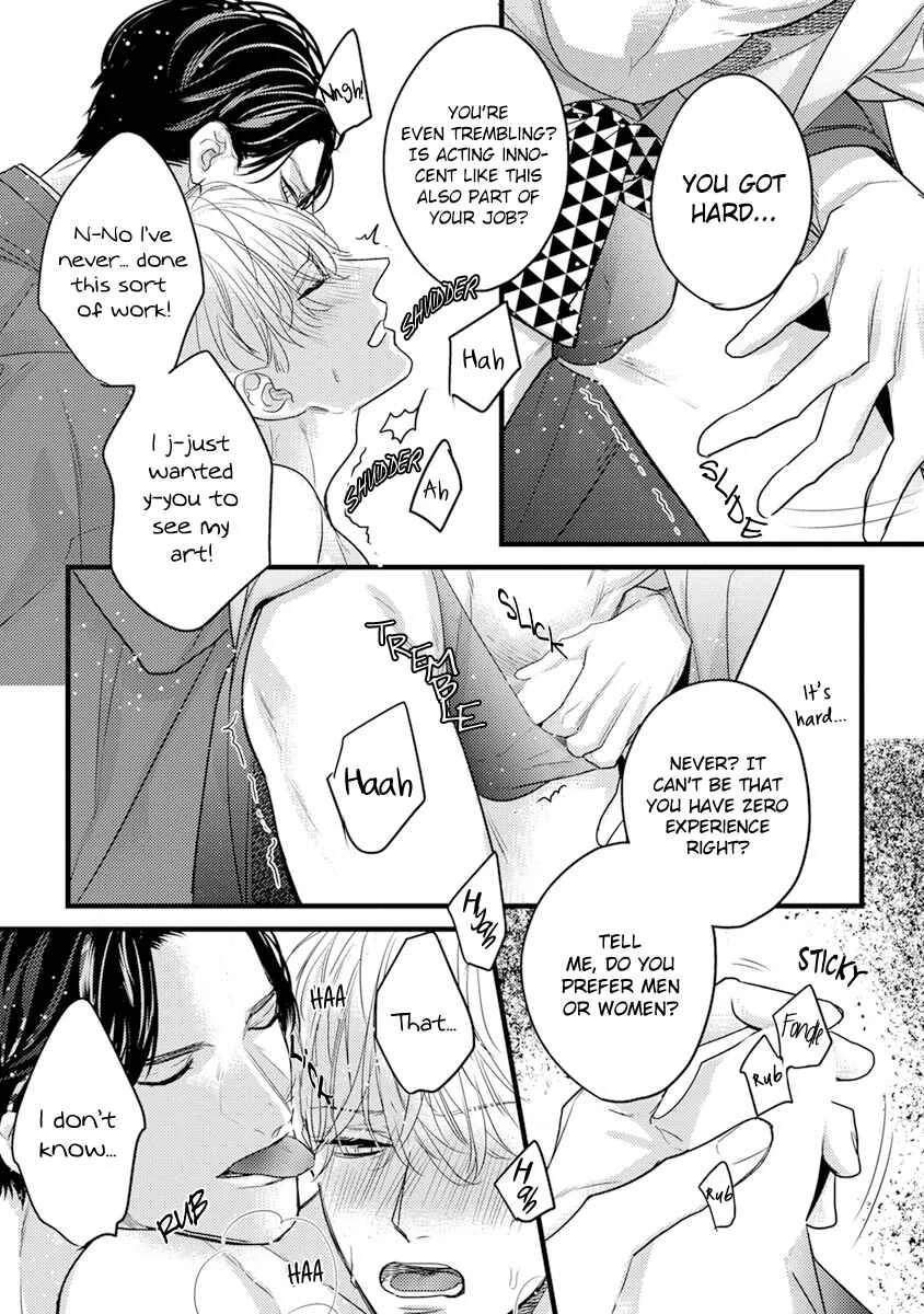 Kiss and Night Chapter 1 - Page 31