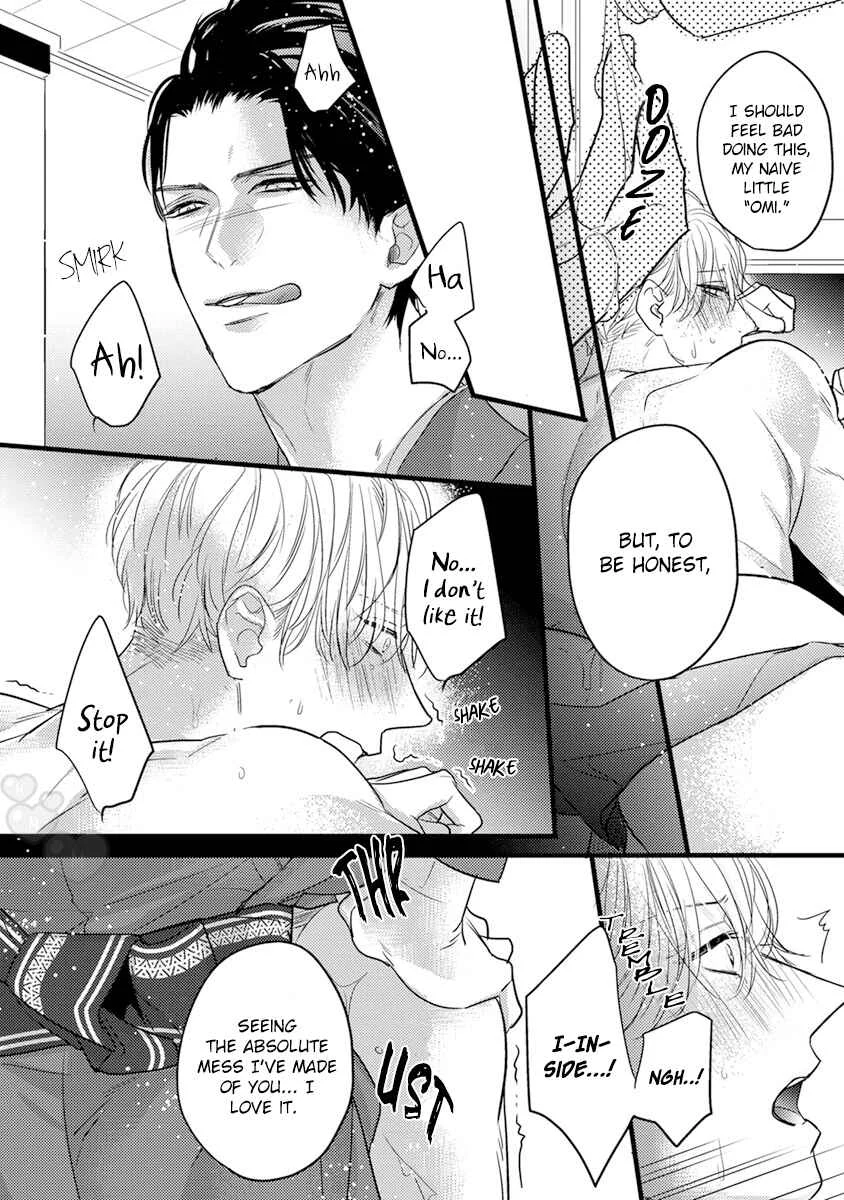 Kiss and Night Chapter 1 - Page 34
