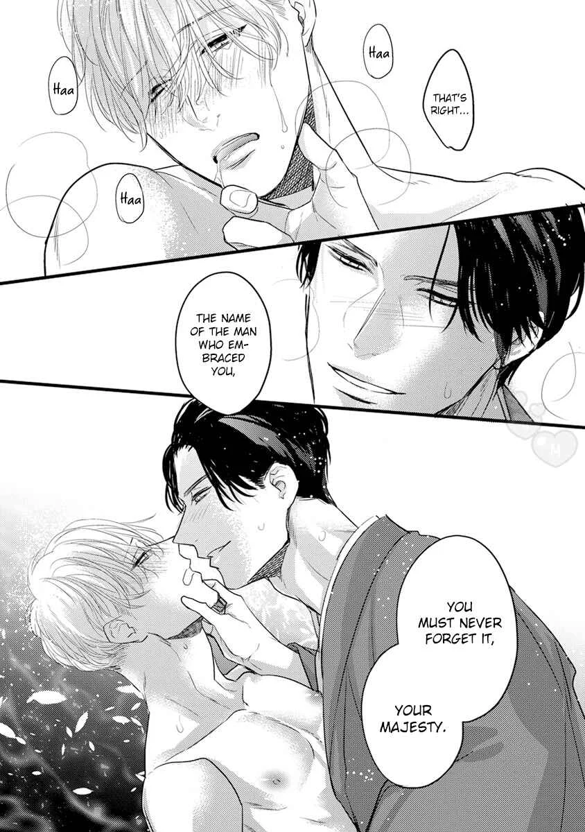 Kiss and Night Chapter 1 - Page 38
