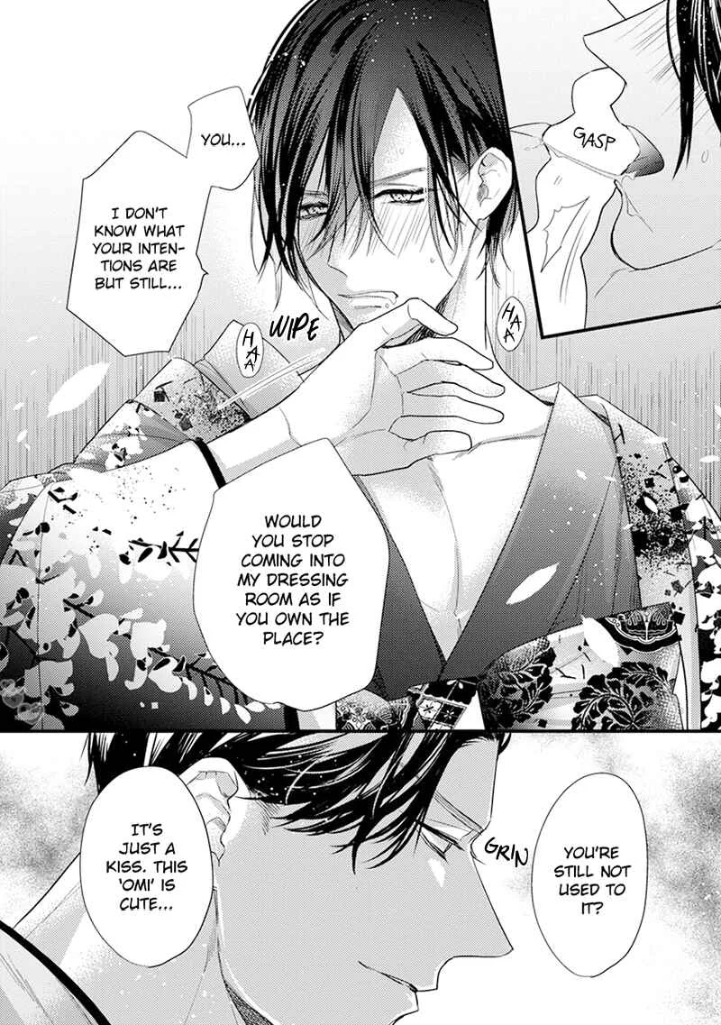 Kiss and Night Chapter 2 - Page 9