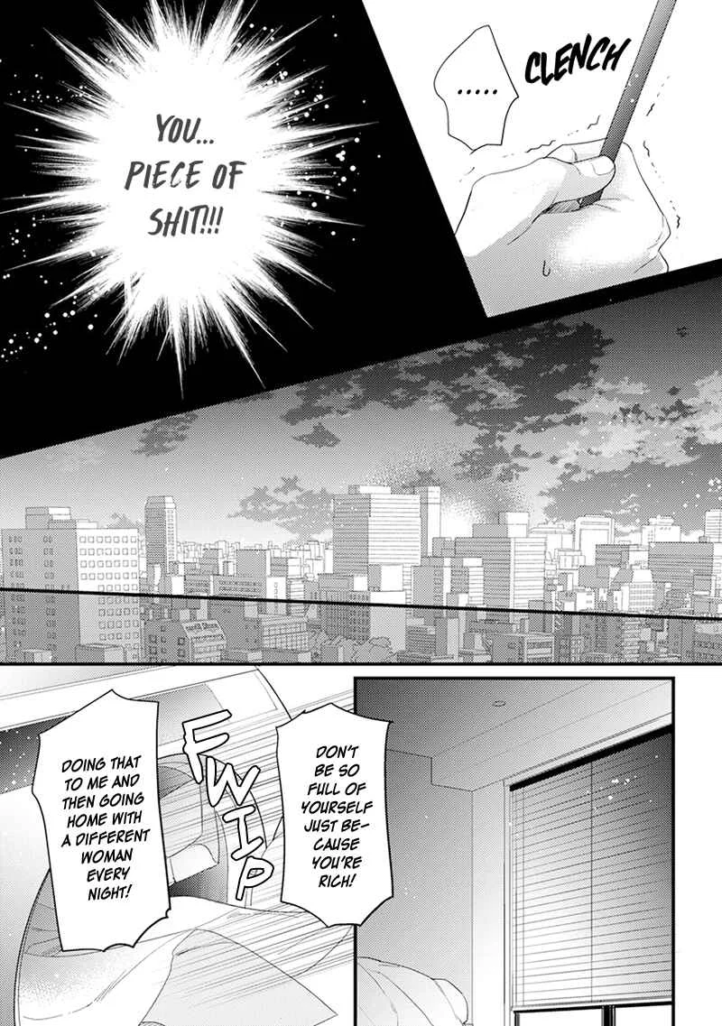 Kiss and Night Chapter 2 - Page 12