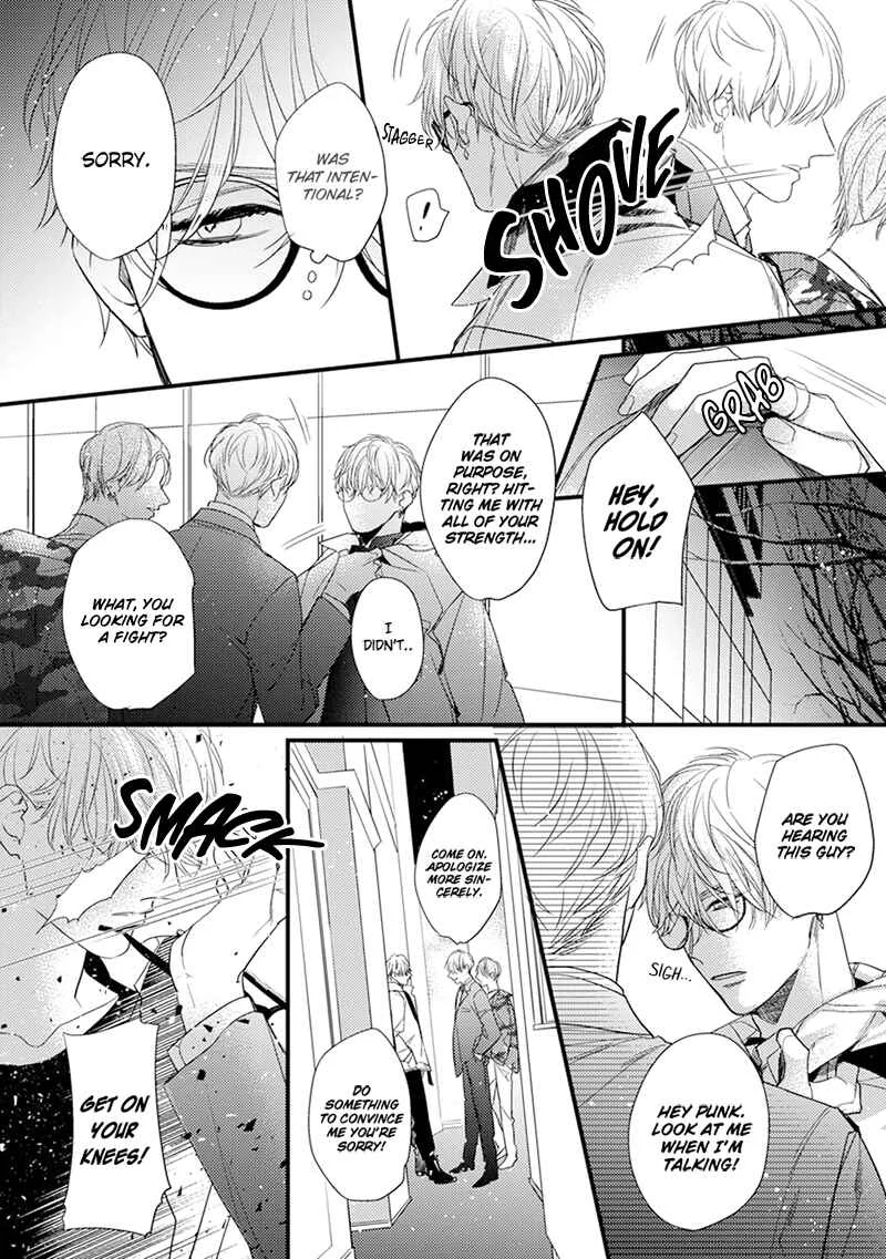 Kiss and Night Chapter 2 - Page 19