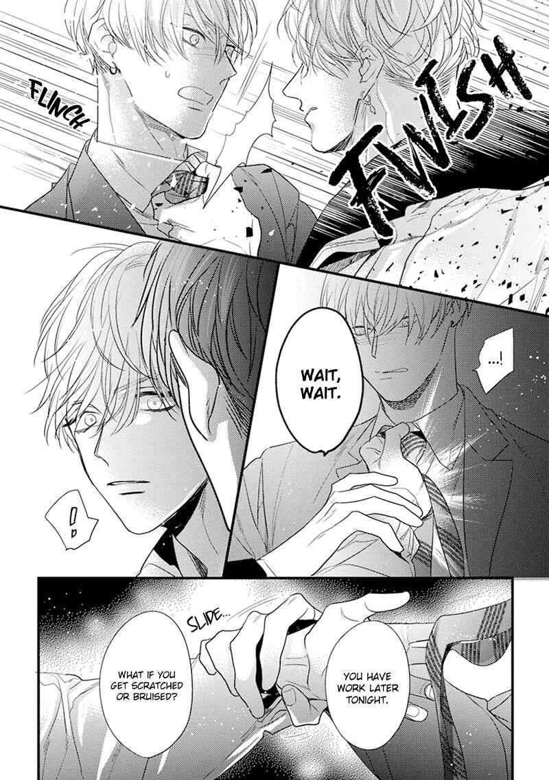 Kiss and Night Chapter 2 - Page 21