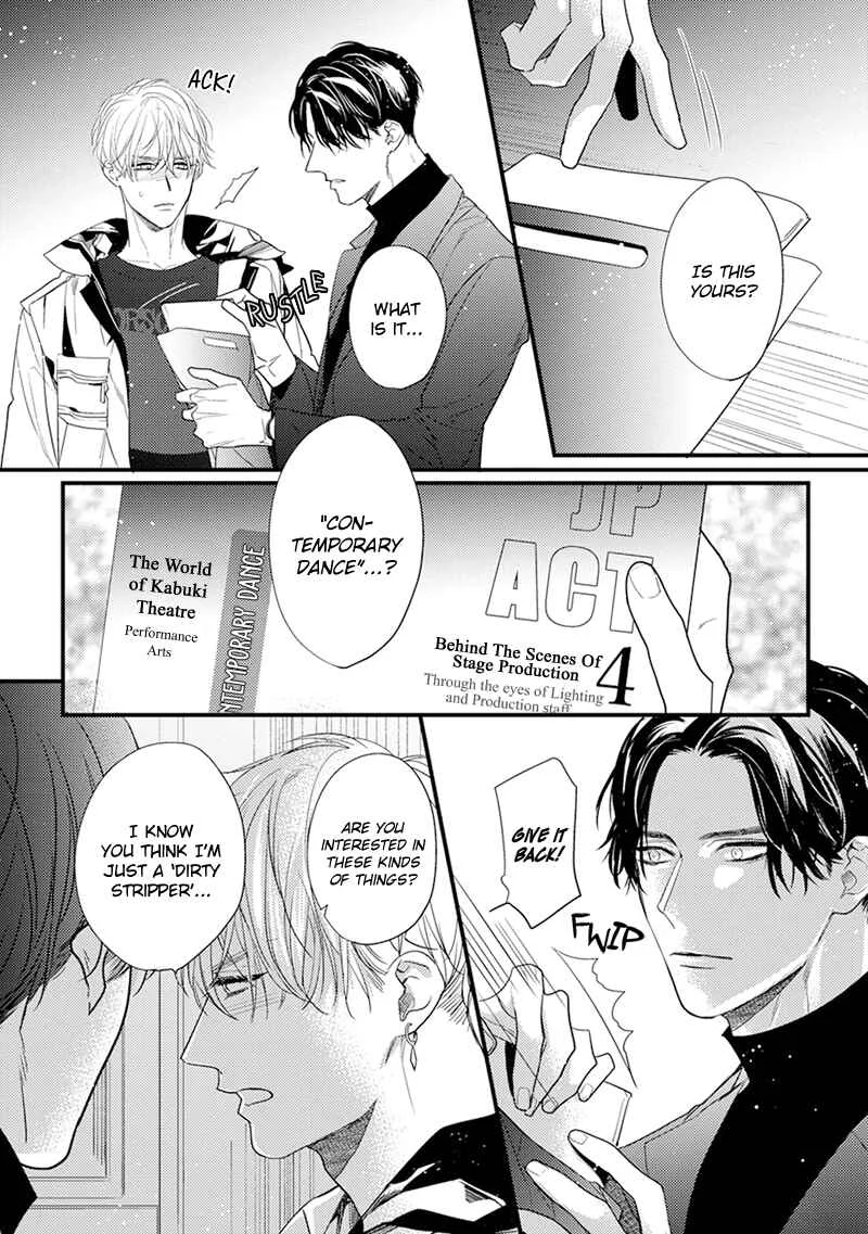 Kiss and Night Chapter 2 - Page 23