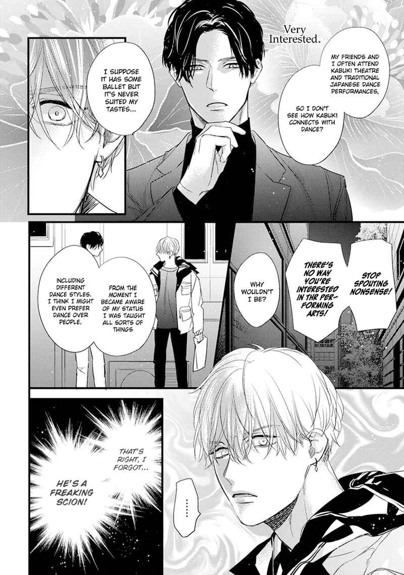 Kiss and Night Chapter 2 - Page 25