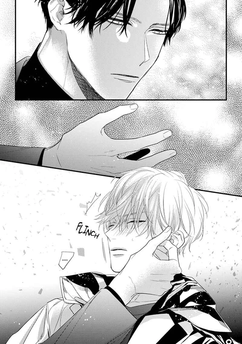 Kiss and Night Chapter 2 - Page 28