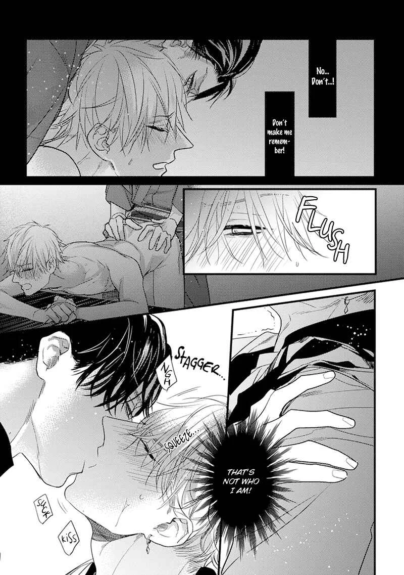 Kiss and Night Chapter 2 - Page 32