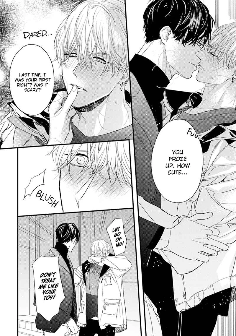 Kiss and Night Chapter 2 - Page 33
