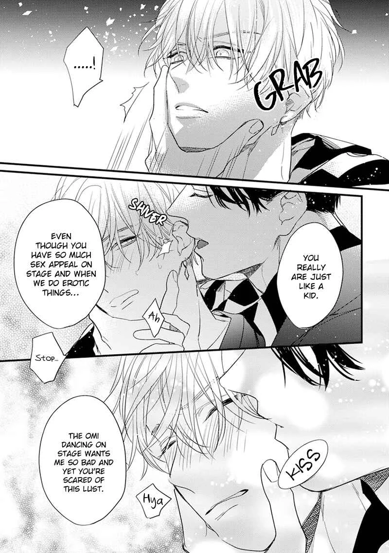 Kiss and Night Chapter 2 - Page 34