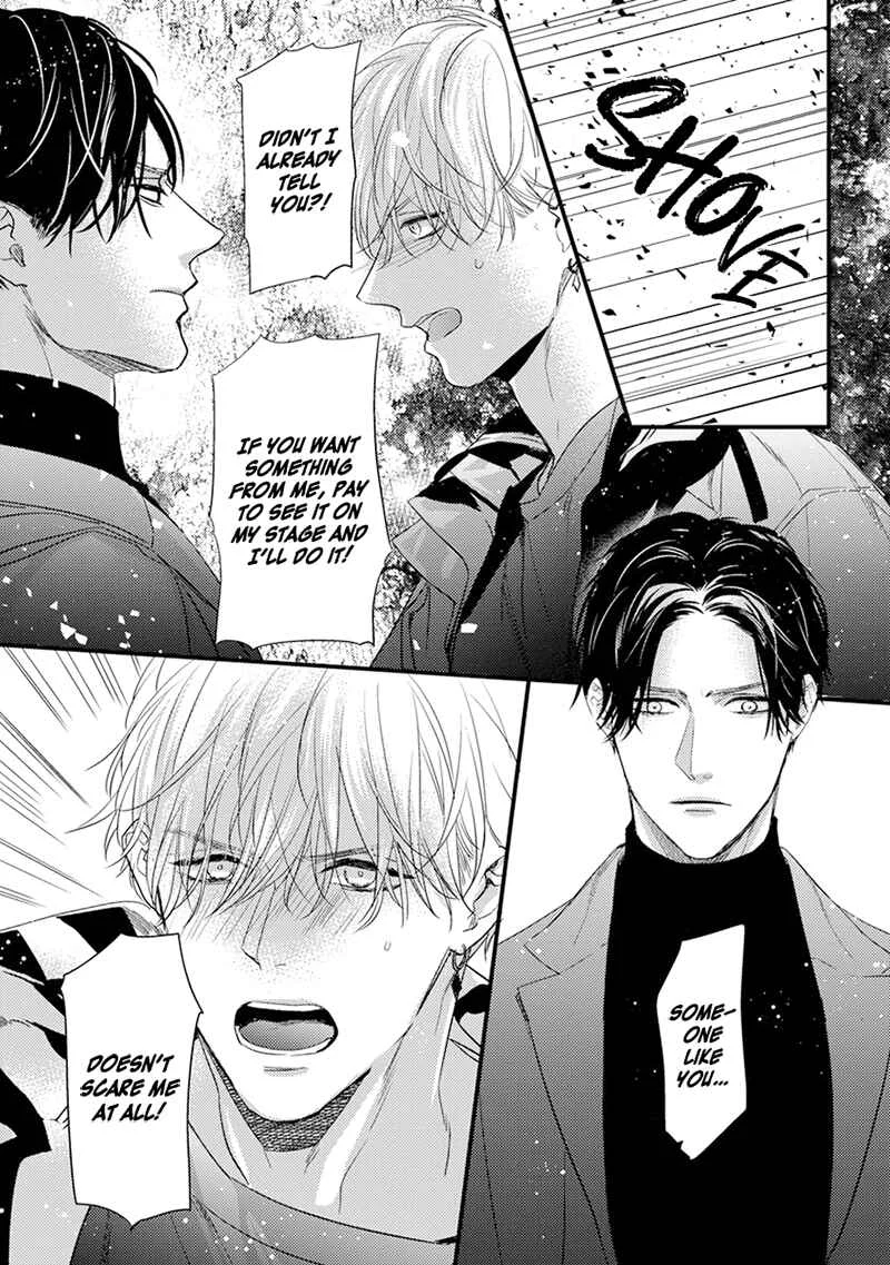 Kiss and Night Chapter 2 - Page 35