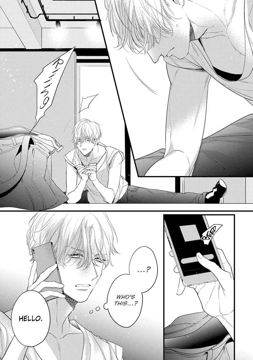 Kiss and Night Chapter 3 - Page 4