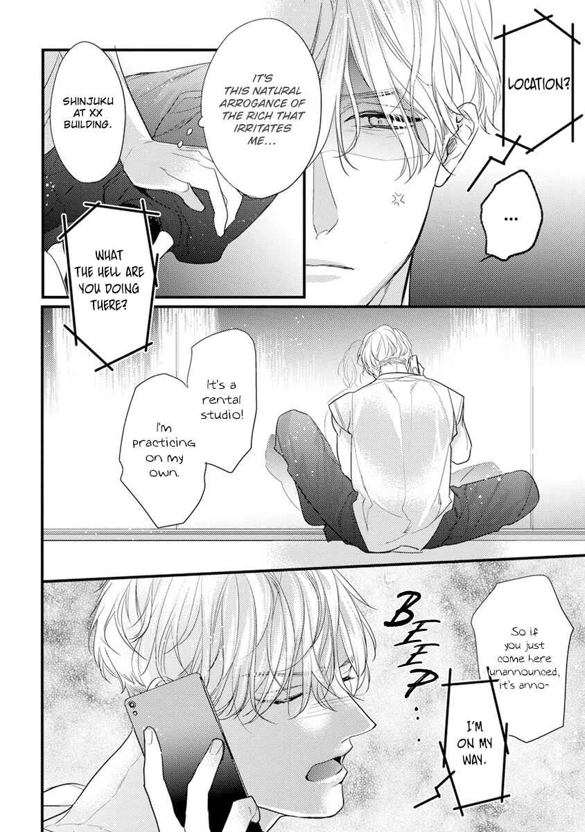Kiss and Night Chapter 3 - Page 7