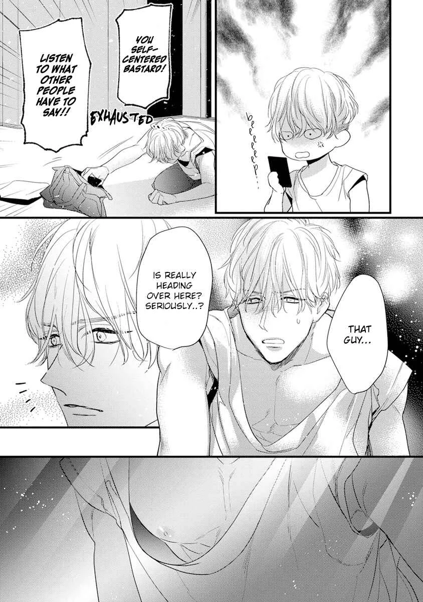 Kiss and Night Chapter 3 - Page 8