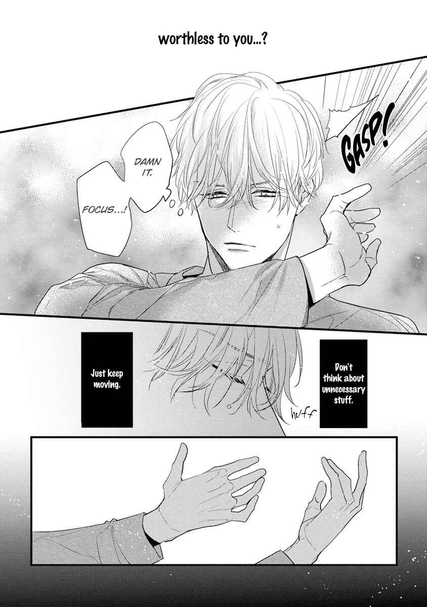 Kiss and Night Chapter 3 - Page 15