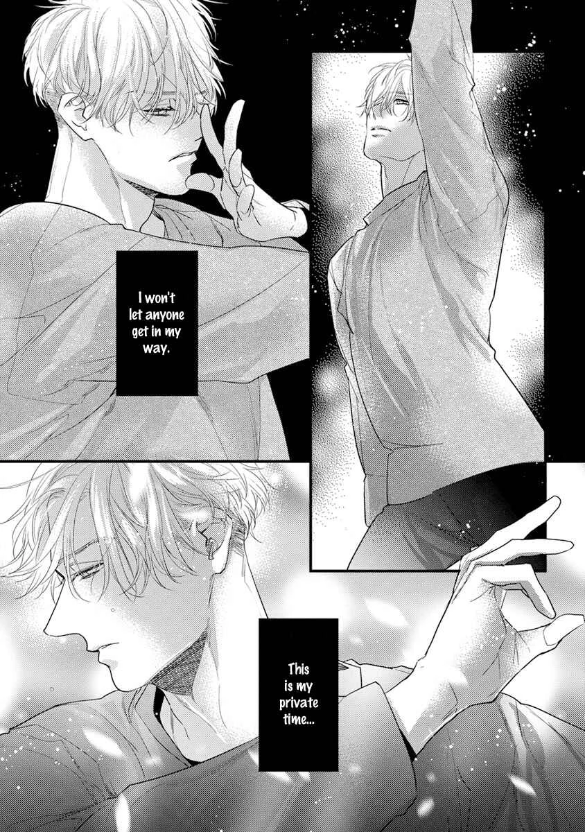 Kiss and Night Chapter 3 - Page 16