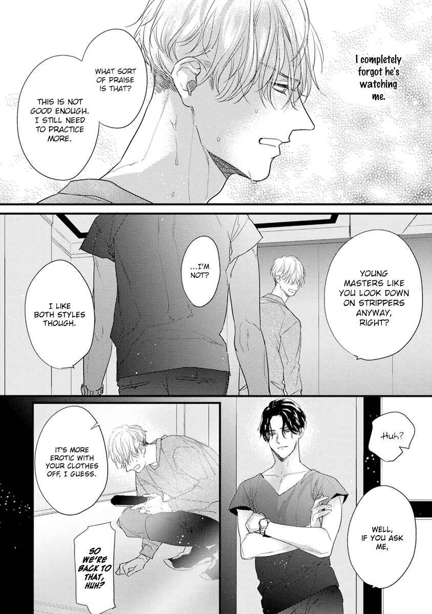 Kiss and Night Chapter 3 - Page 19
