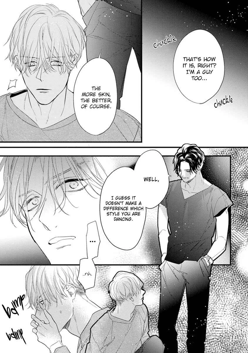 Kiss and Night Chapter 3 - Page 20