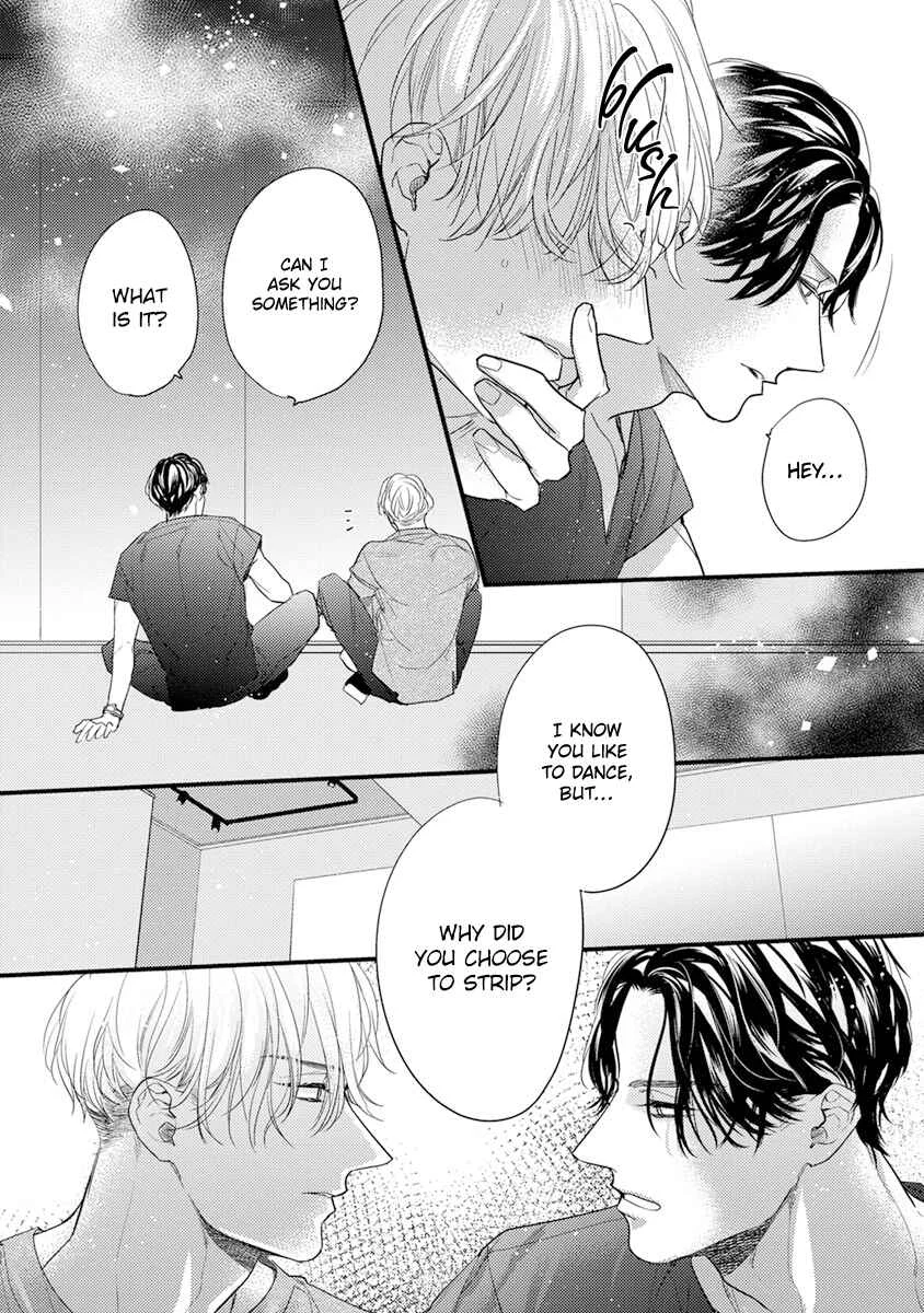 Kiss and Night Chapter 3 - Page 21
