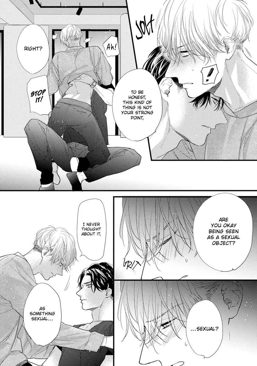 Kiss and Night Chapter 3 - Page 23