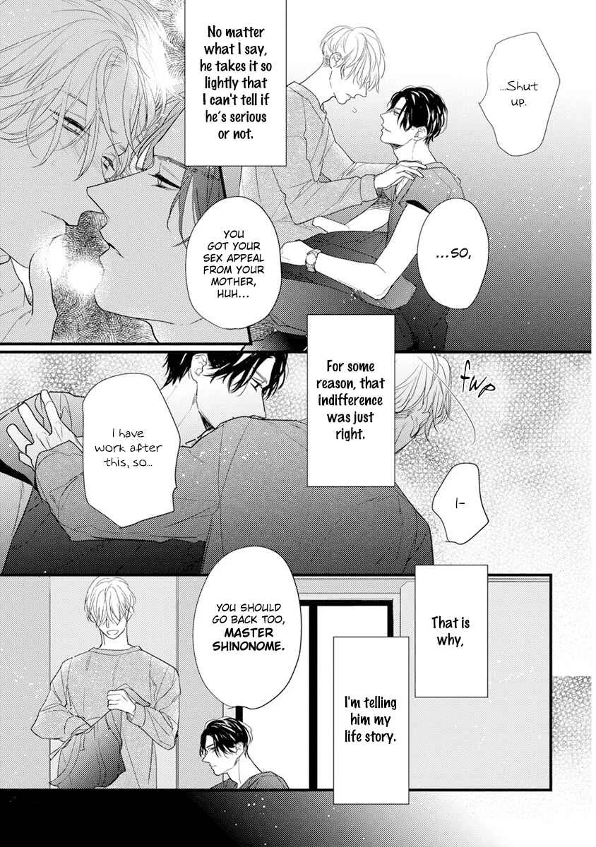 Kiss and Night Chapter 3 - Page 26
