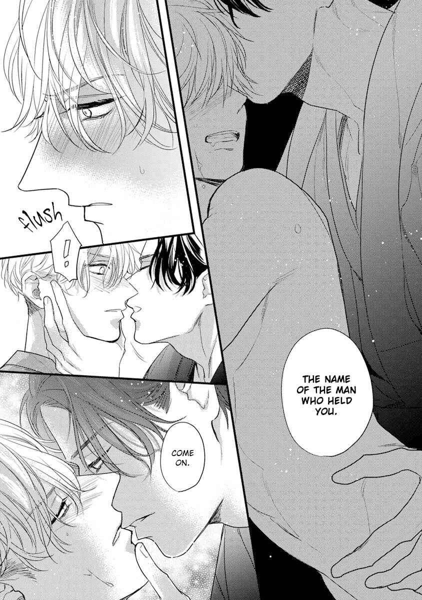 Kiss and Night Chapter 3 - Page 30