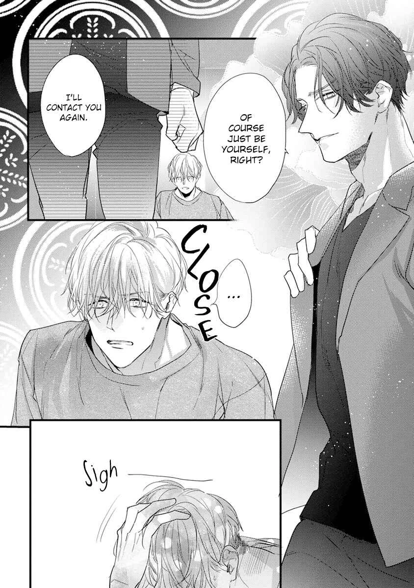 Kiss and Night Chapter 3 - Page 33