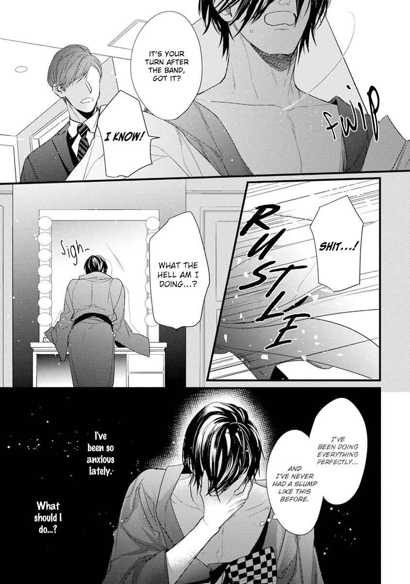 Kiss and Night Chapter 4 - Page 4
