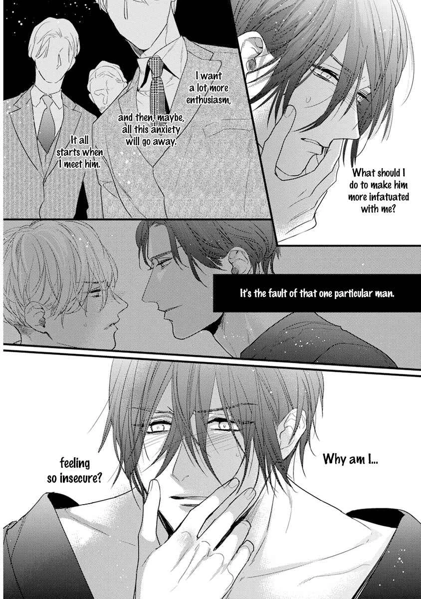 Kiss and Night Chapter 4 - Page 5