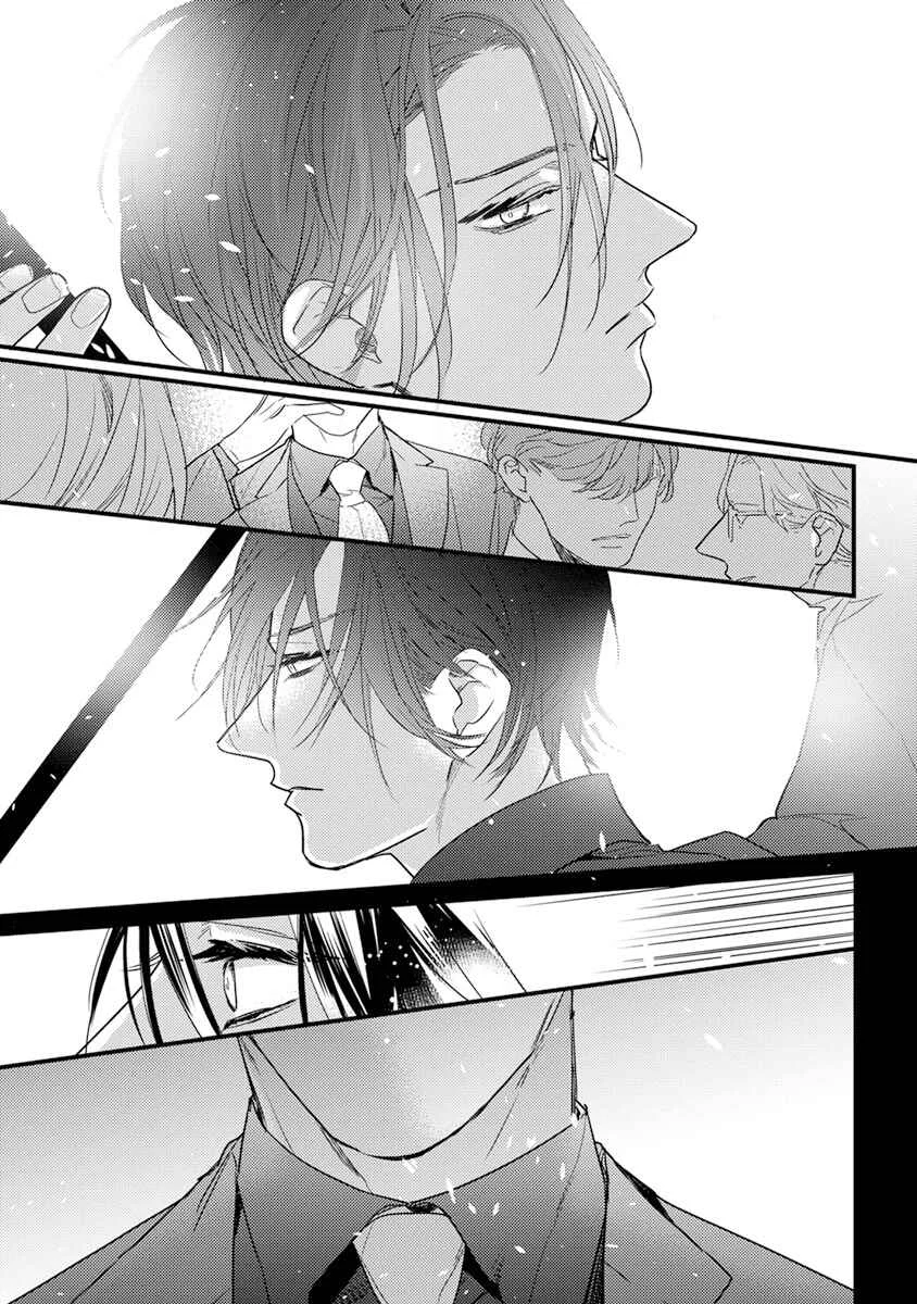 Kiss and Night Chapter 4 - Page 8