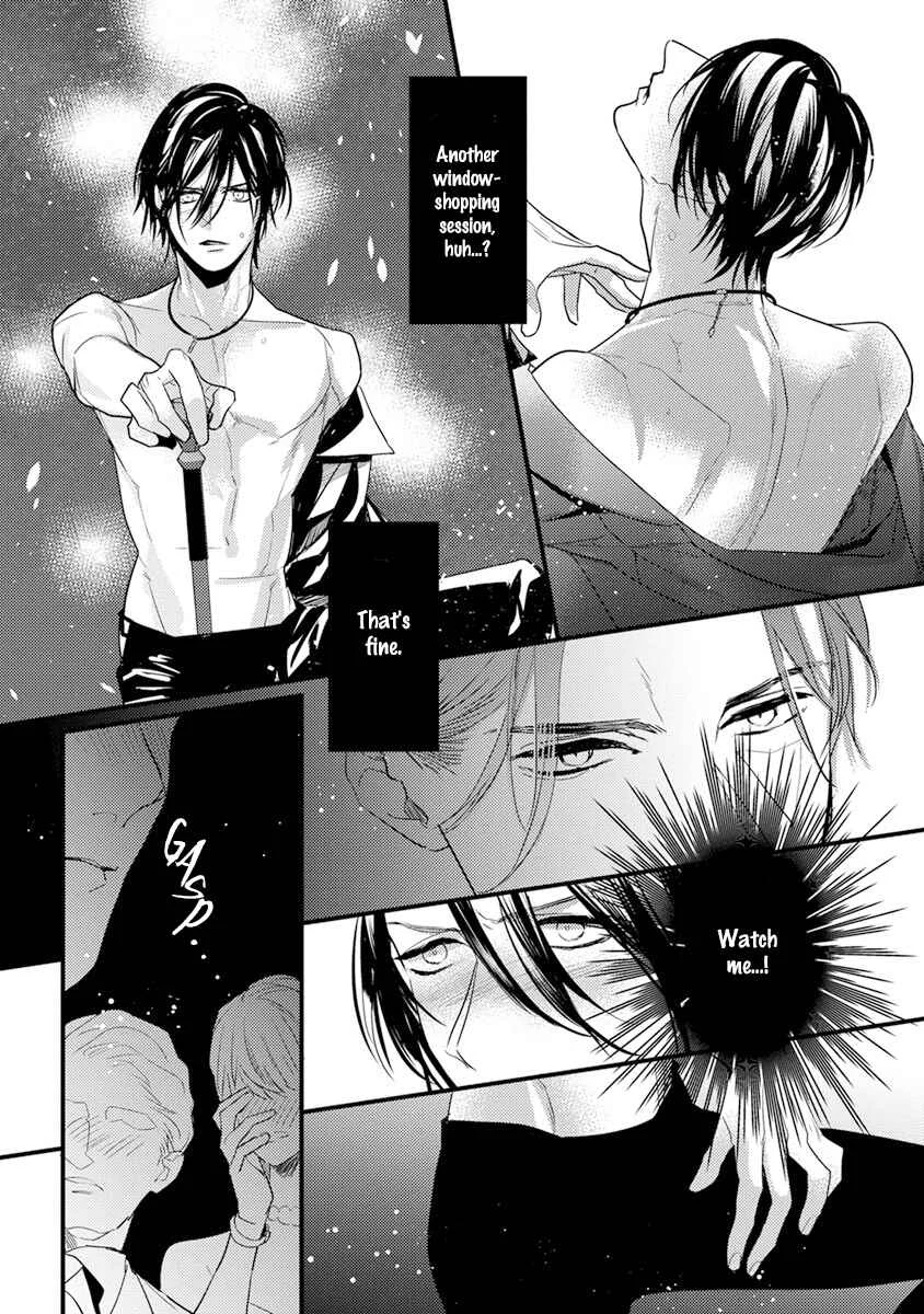 Kiss and Night Chapter 4 - Page 10