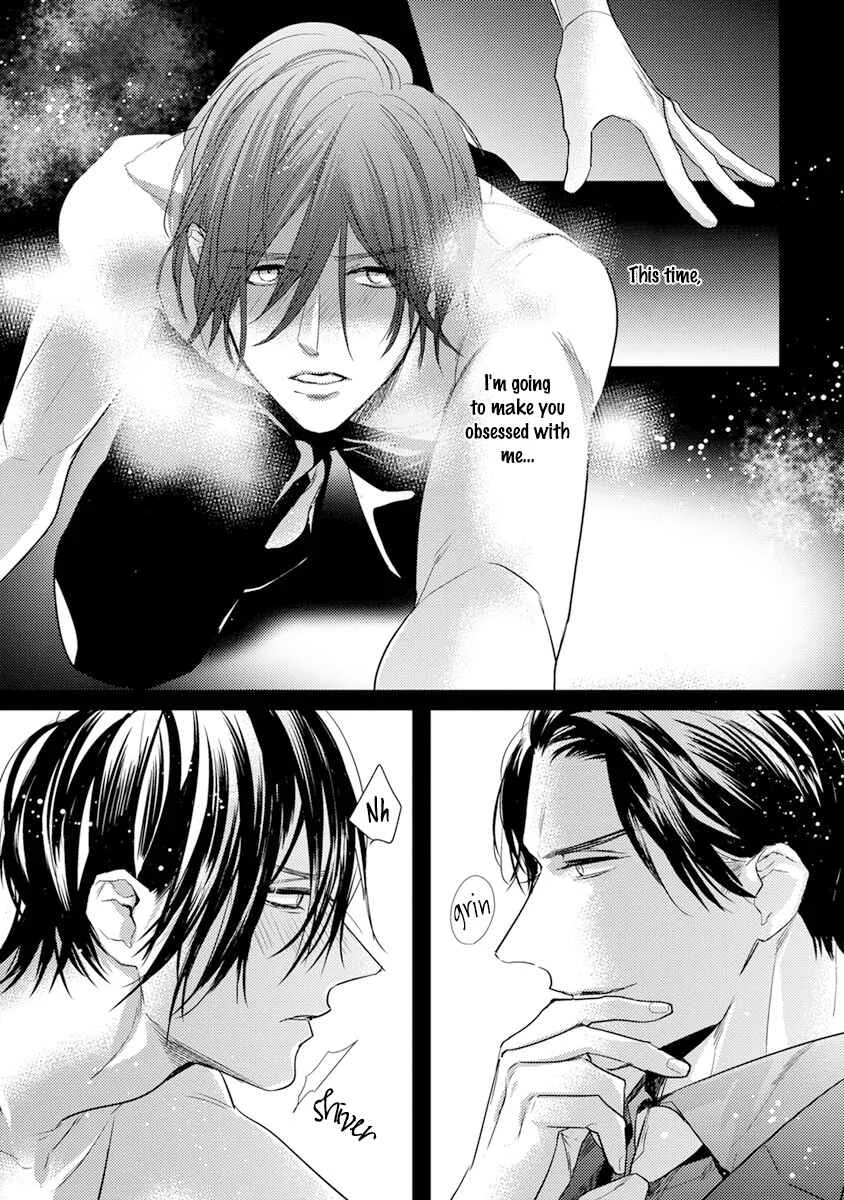 Kiss and Night Chapter 4 - Page 11